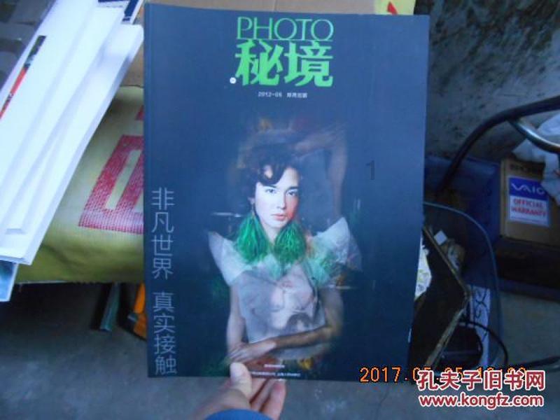 独眼萌怪吃金币