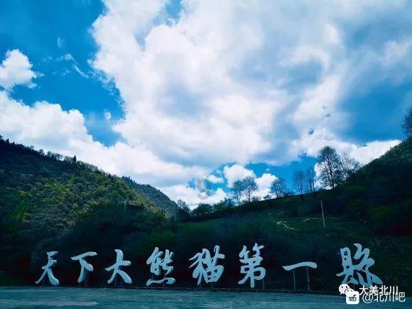 仙剑奇侠传5前传