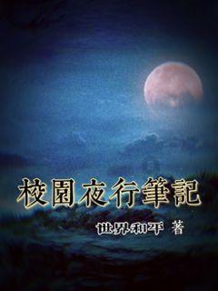 女孩送我巧克力代表什么意思？游戏画面