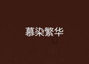 工行本人汇款到本人农村信用社手机号码上但又没收到怎么办?-全面解答你的疑问