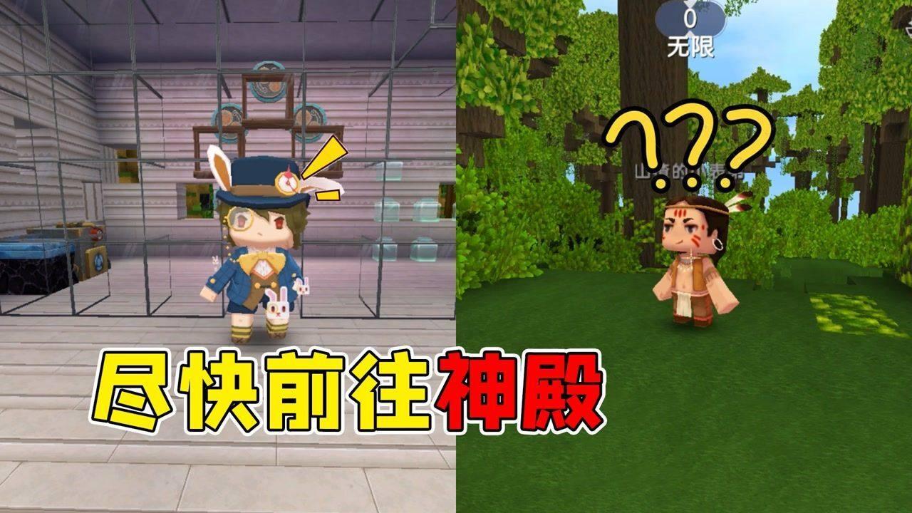 中土世界暗影魔多