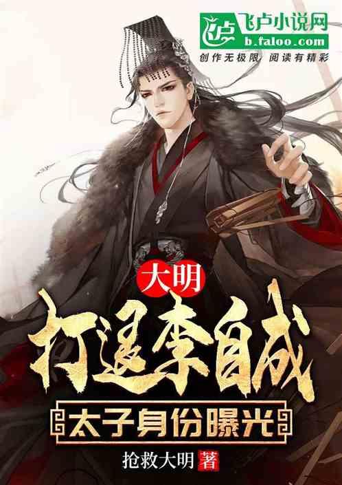 大河装备宣工公司压雪机亮相“十四冬”