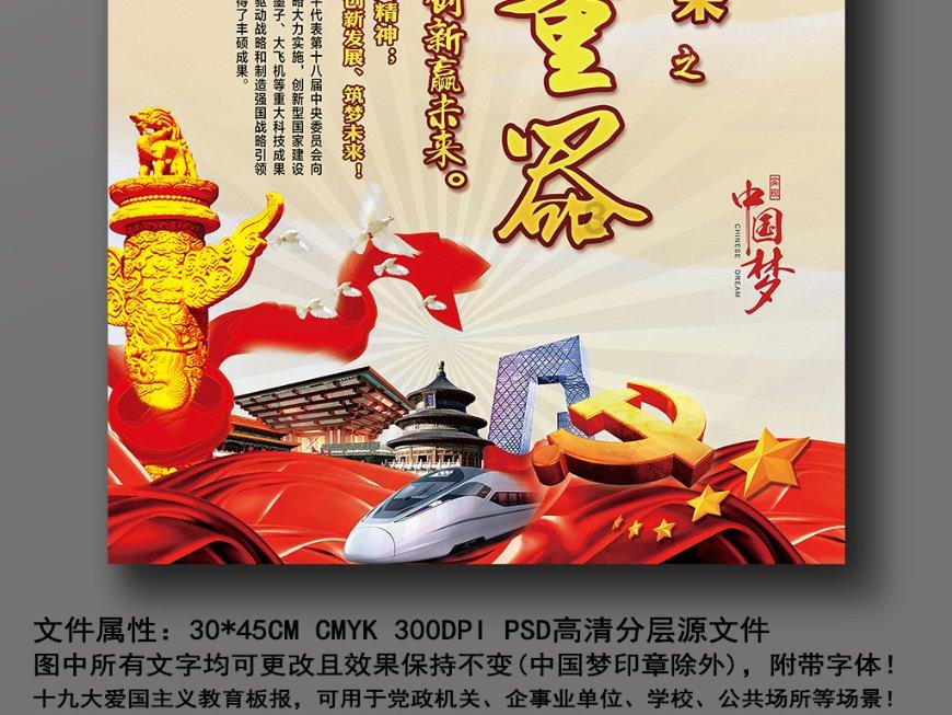 塞洋葱、尿淋麦子,古代人验孕花样,甚至把青蛙整灭绝了?