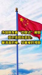 九张羊皮纸