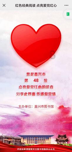 华为手机没碎可以用碎屏保？游戏画面