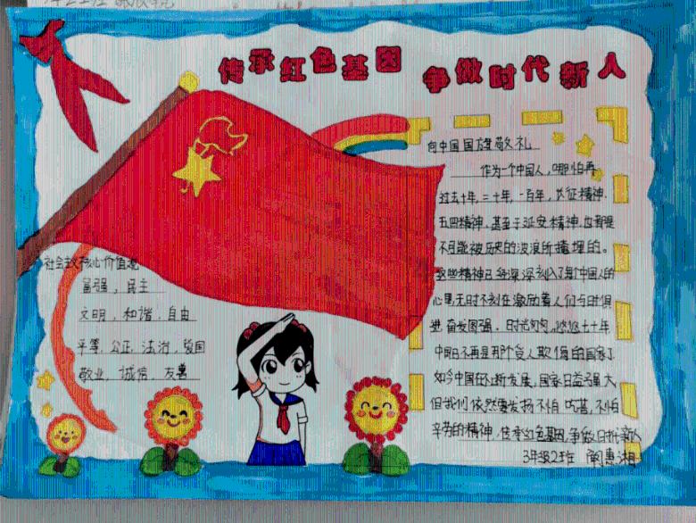的轮胎可以漏气补胎吗