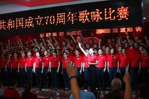 江苏兴化农商银行召开警示教育大会 暨全面从严治党专题党课