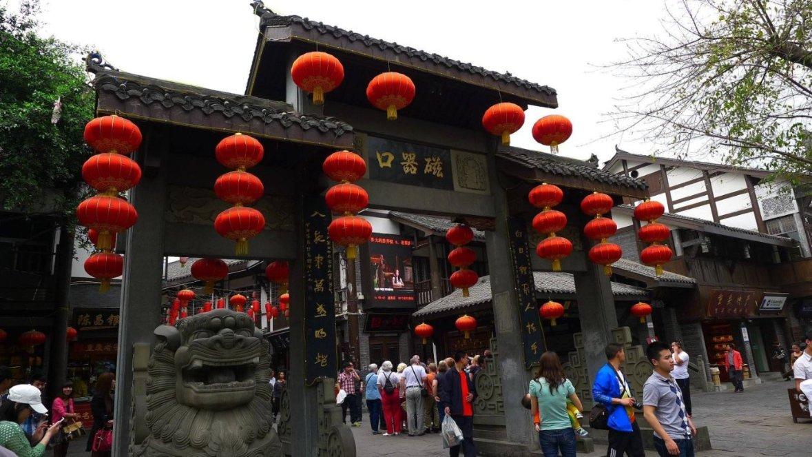 营造优质环境 增强发展信心 重庆市璧山区工商联召开十二届四次执委会