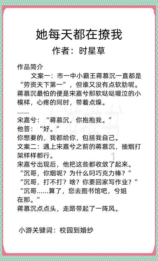 TikTok走红，亚马逊售罄！该产品在二手网上炒出高价