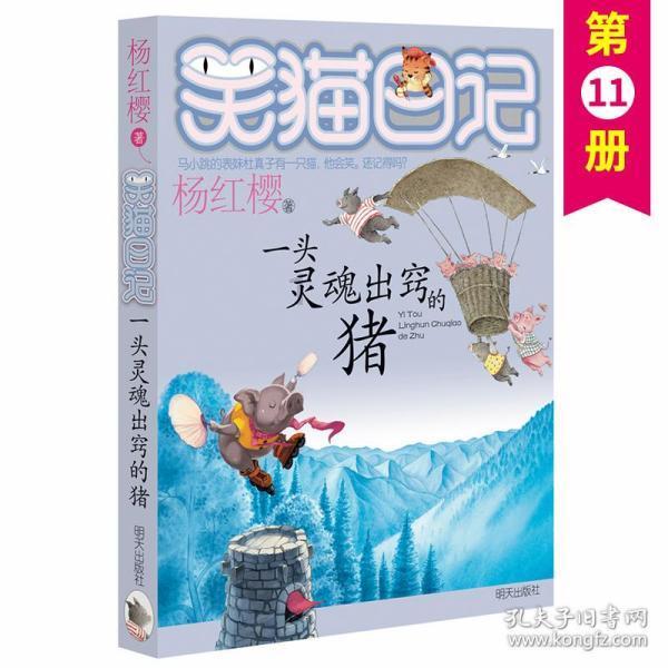 梅婷：拍《父母爱情》，最怕的不是拍戏辛苦，最头疼一日三餐！