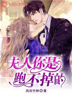 丧尸围城3