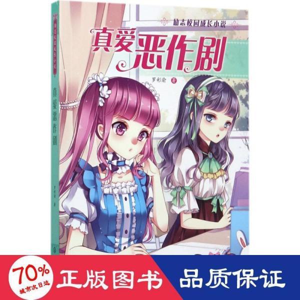热搜:陈楚生苏醒带领的0713再就业男团眼里都没有了光!